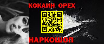 мет Можайск