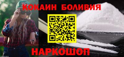 гидропоника Можга