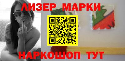гидропоника Можга