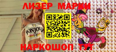 мет Можайск