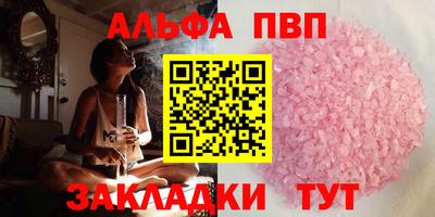 гидропоника Можга