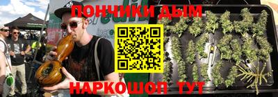 MESCALINE Моздок