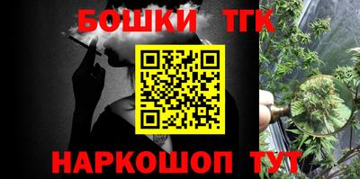 мет Можайск