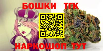 гидропоника Можга