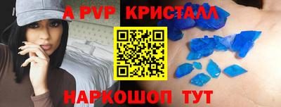 гидропоника Можга