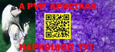 гидропоника Можга
