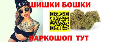 MESCALINE Моздок