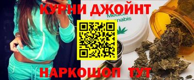 MESCALINE Моздок