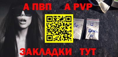гидропоника Можга