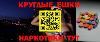 гидропоника Можга