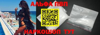 гидропоника Можга