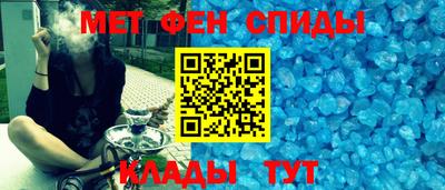MESCALINE Моздок