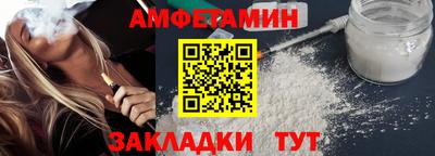 MESCALINE Моздок