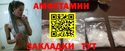 MESCALINE Моздок