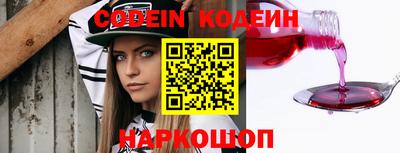 мет Можайск