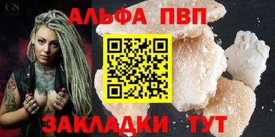 MESCALINE Моздок