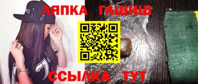 MESCALINE Моздок