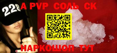 гидропоника Можга